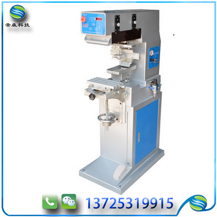 P1 单色移印机 移印设备 自动移印机 中型移印机 帝森直销供应