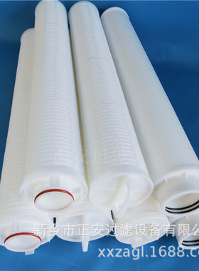 HF40PP002A01保安折叠水滤芯 HF40PP002B01前置凝结水处理滤芯