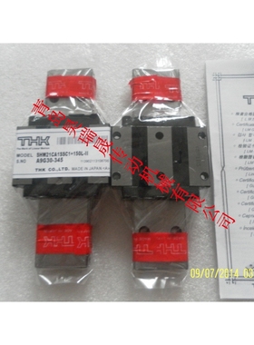 THK滑块SHW21CA  THK SHW21  直线导轨