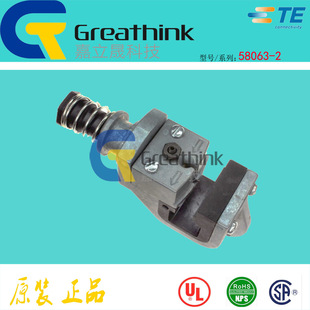 IDC HDE 58063 TE原厂HEAD