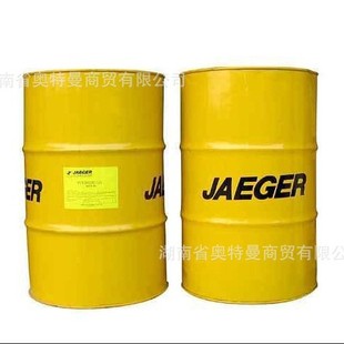 20A 24XV 26XV 积架碳氢清洗剂JC 26E 除油清洗产品