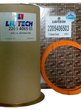 苏纽空压机油分芯_复达螺杆空压机油气分离器芯替代件2205406508