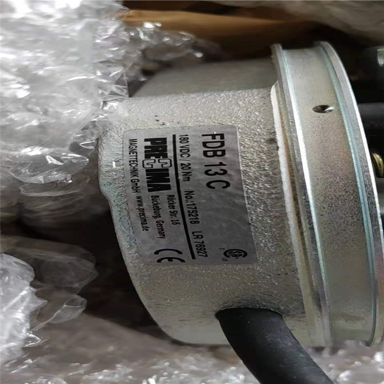 德国PRECIMA FDB13 205V 20NM 替换Bauer制动器