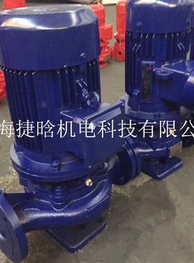 供应Bangpu邦浦立式离心泵BPL300-315A BPL管道泵