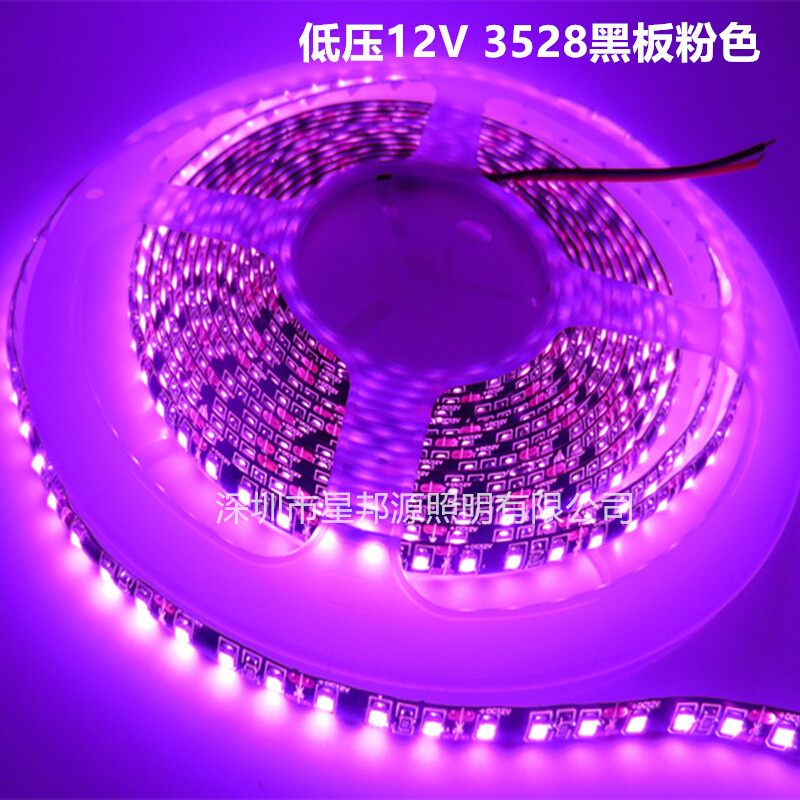 DC12V低压3528黑板防水粉红LED灯条浪漫粉色LED软灯带600灯粉紫色