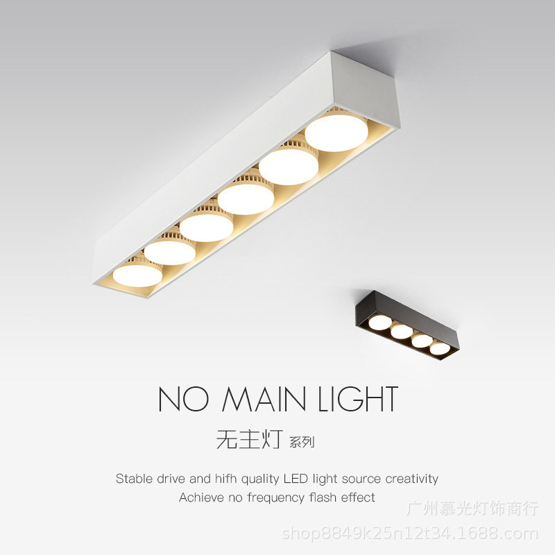 现代简约明装无主灯客厅LED斗胆灯照明长条筒灯过道卧室吸顶灯饰,模玩/动漫/周边/娃圈三坑/桌游,文化/体育周边,淘宝优惠券,粉丝福利购,淘宝优惠卷