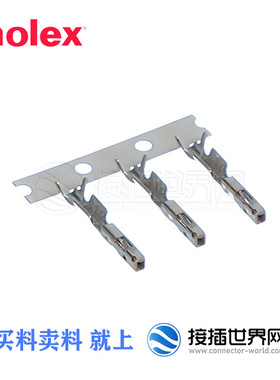 560023-0748 MOLEX/莫仕 汽车连接器线束端子接插件现货