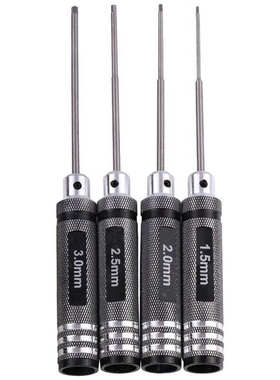 Mayatech 白钢4件套 内六角 螺丝刀 套装1.5 2 2.5 3 高速钢