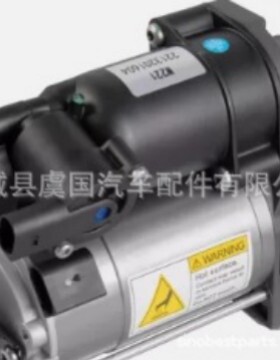 打气泵2213201704 2213200304 2213200704  2213200904