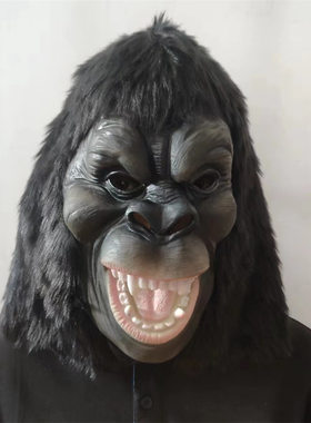 黑白猩猩面具猿人狒狒头套金刚猴子脸谱动物搞笑面罩派对舞台道具