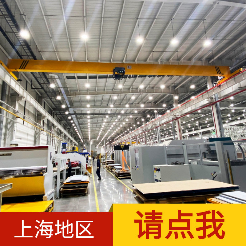 LDA型2吨3t电动单梁起重机 5吨悬挂行吊 10吨20t单双梁欧式行车