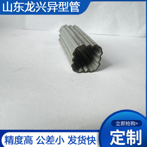 异型钢管厂现货销售70*130椭圆管 马蹄管 内六角  工字管交货期快