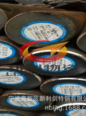 供应F45MnVS非调质钢，宁波F45MnVS非调质钢圆钢