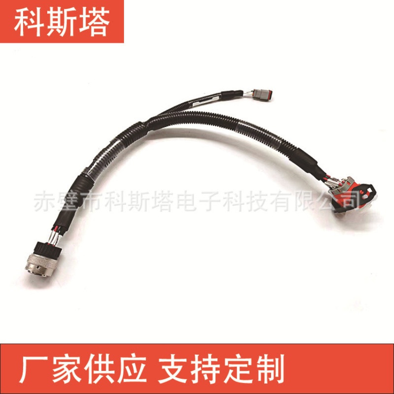 厂家直销电动装载机连接线RS4-KITY-BO-A低压连接线