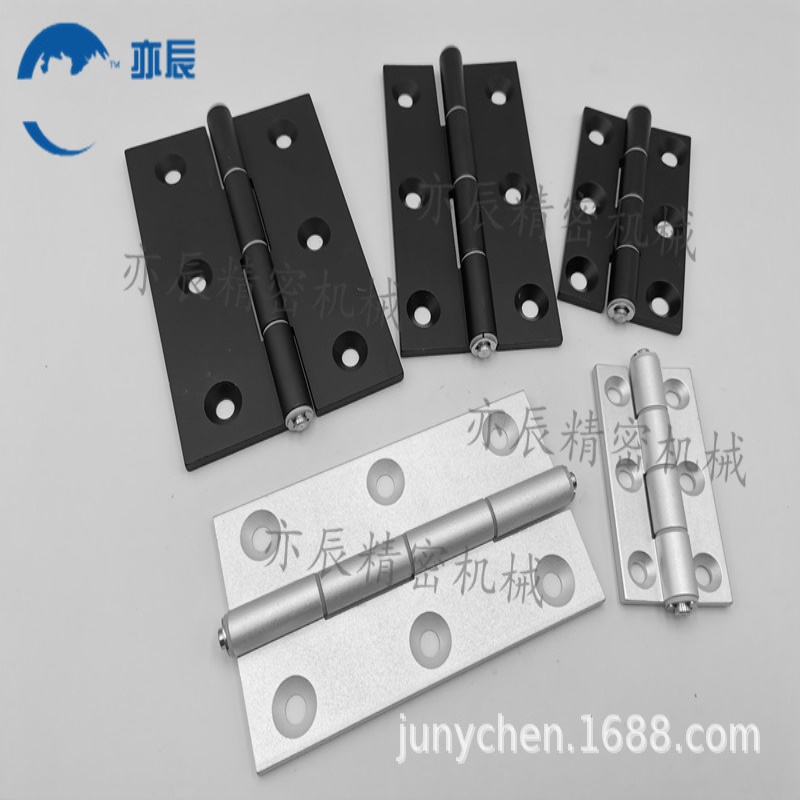 HHPSNL8-45/8/6/5 HHPBSNL8-45/8/6/5铝合金蝶形铰链 铝型材合页