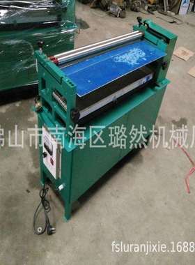 海口南宁长沙武汉纸品单面过胶机LR530柜式调速型制造厂家直销