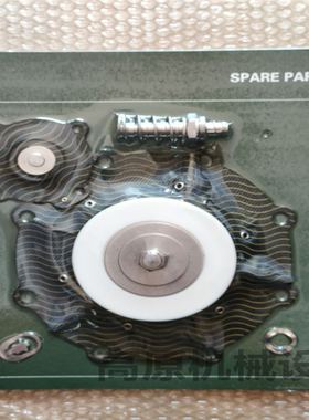 3寸淹没式脉冲阀 脉冲阀膜片修理包SCXE353060 R143296 R143297