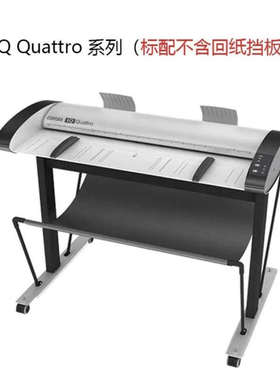 康泰科斯i3650s/3690S/4250S/4290S大幅面扫描仪工程建筑图