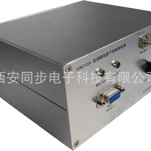 低相噪铷原子钟 标准频率源 铷原子频率标准 铷原子频标 驯服铷钟