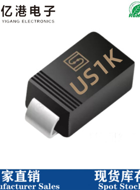 厂家直销US1K 快恢复二极管HER106  US1K  SMA/DO-214AC