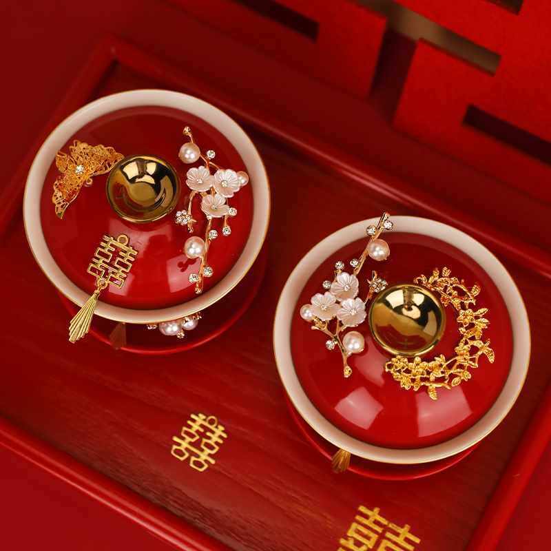 ?敬茶杯套装结婚用品大全婚礼改口茶具红碗筷女方陪嫁喜碗对碗杯,模玩/动漫/周边/娃圈三坑/桌游,文化/体育周边,淘宝优惠券,粉丝福利购,淘宝优惠卷