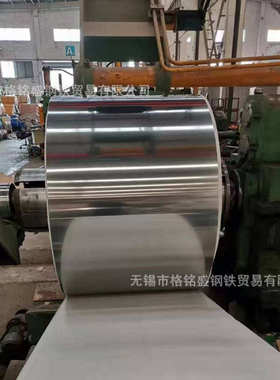 436L不锈钢板 日标JIS G4305 SUS436L不锈钢卷板 开平分条 贴膜