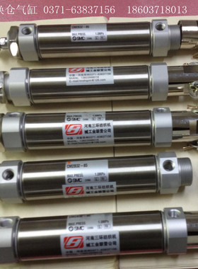 DSBA-32-85-CA ；CM2B32-85 ；10 A-5FA-63B100 ZG3/8