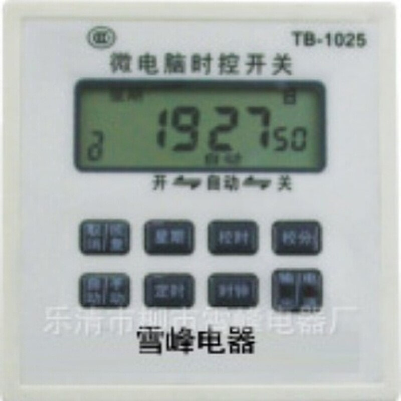 供应微电脑时控开关 微电脑时控器 抗干扰时控开关KG316T/TB-1025
