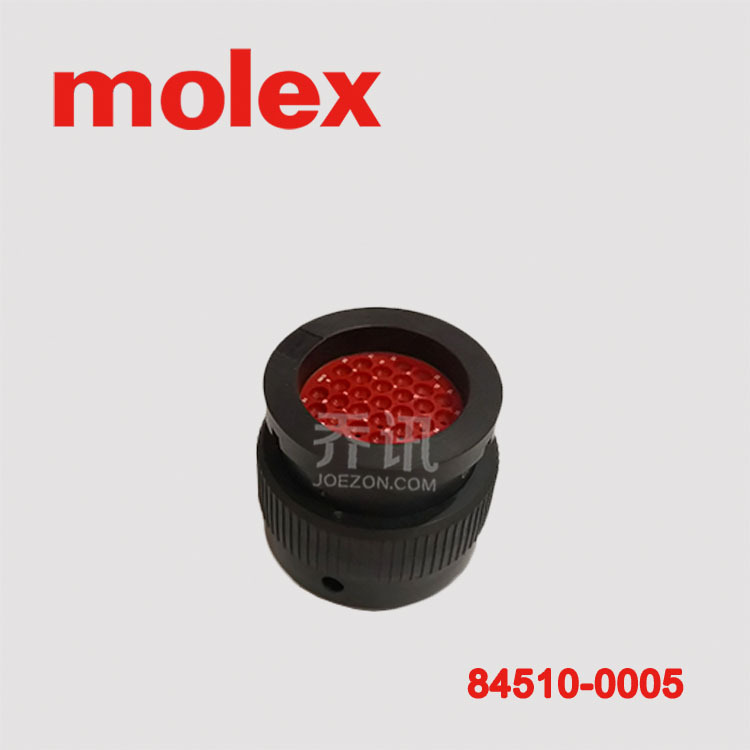 84510-0005 莫仕molex连接器 31pin插头 防尘MOLEX接插件