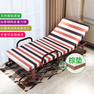欧莱特曼出口45cm加高棕垫折叠床1.2米单双人床午休午睡陪护床