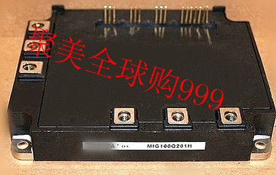 热卖MIG100Q201H MIG30J103HB MIG75Q202H 功率模块 IGBT模块