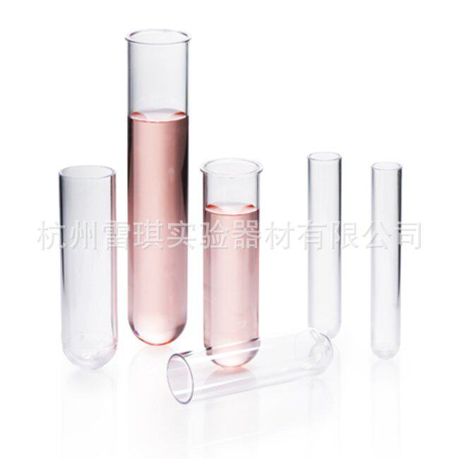 耐洁nalgene 3117-0380圆底离心管 聚碳酸酯 38ml 全透明