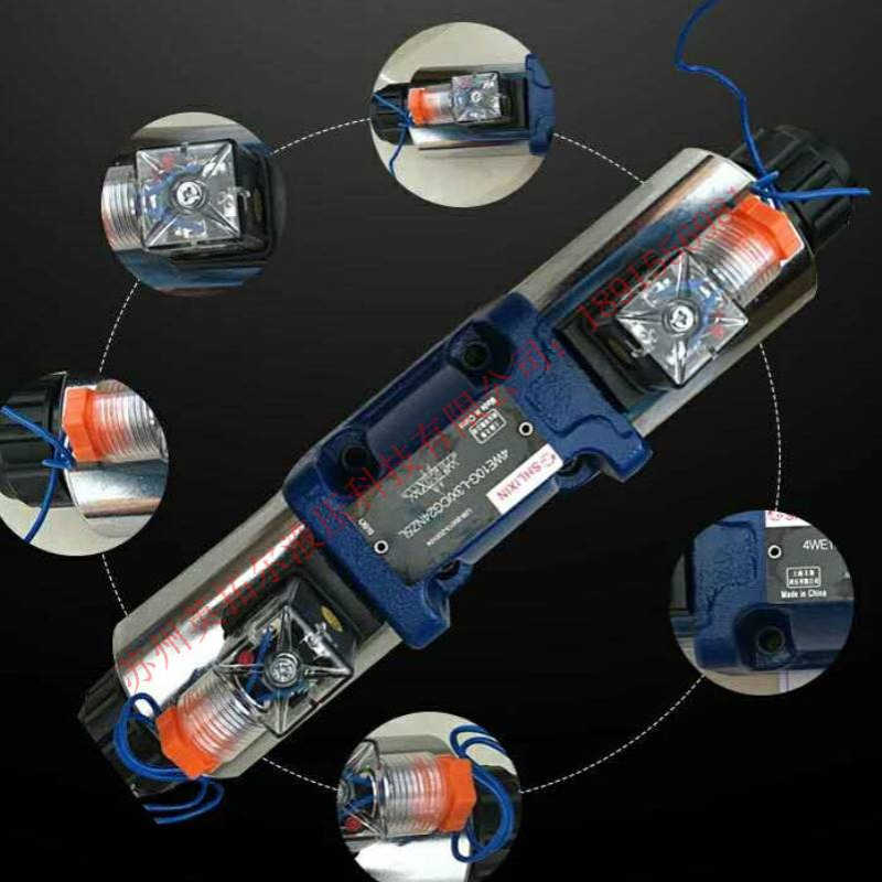 上海立新管式单向阀  S15A20  S20A1.0 S20A20  S25A2.0