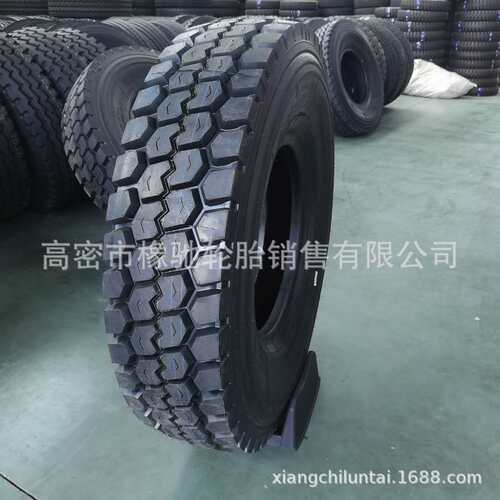 华盛 KAPSEN 900/1000/1100/1200R20搅拌站翻斗 自卸车钢丝胎