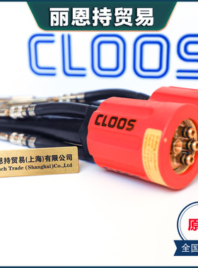 德国 CLOOS 克鲁斯 Brennerlehre 45-130-365  燃烧计 报价快