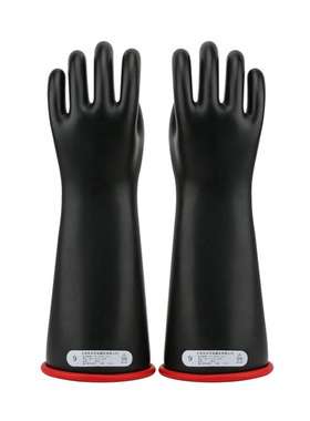 双安 CR101 1级 带电作业绝缘手套乳胶 黑色（试验电压：10KV）