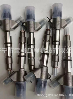0445120200高压共轨喷油器0445120201 0445120202发动机喷油嘴