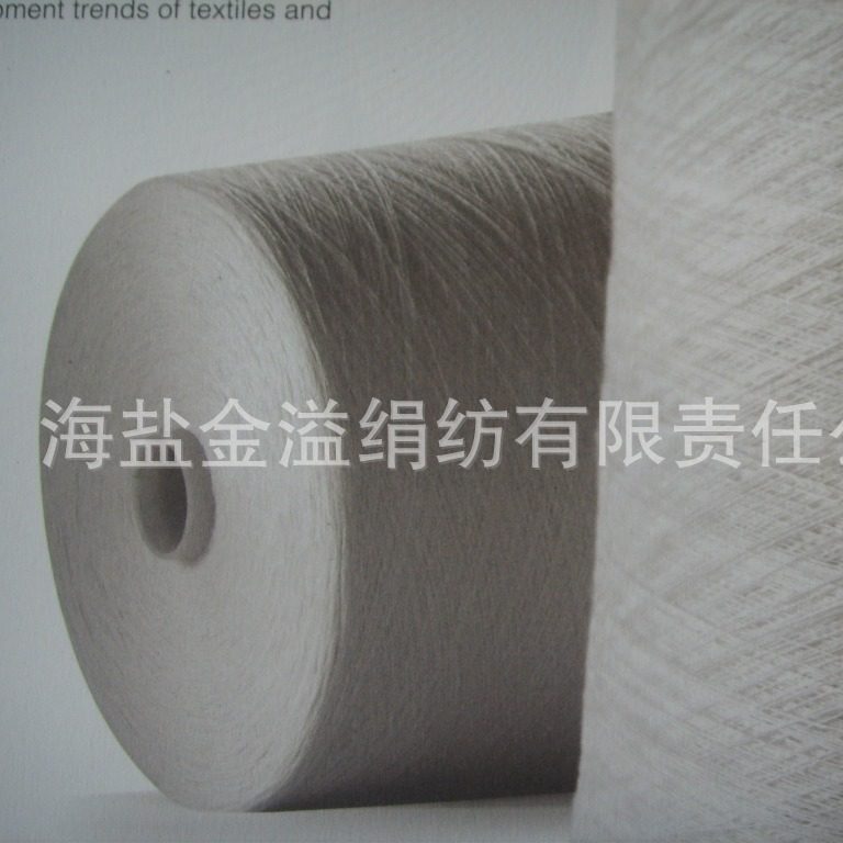 厂家供应高支亚麻纱线50NM/1 半漂白亚麻纱 纯麻纱 全亚麻