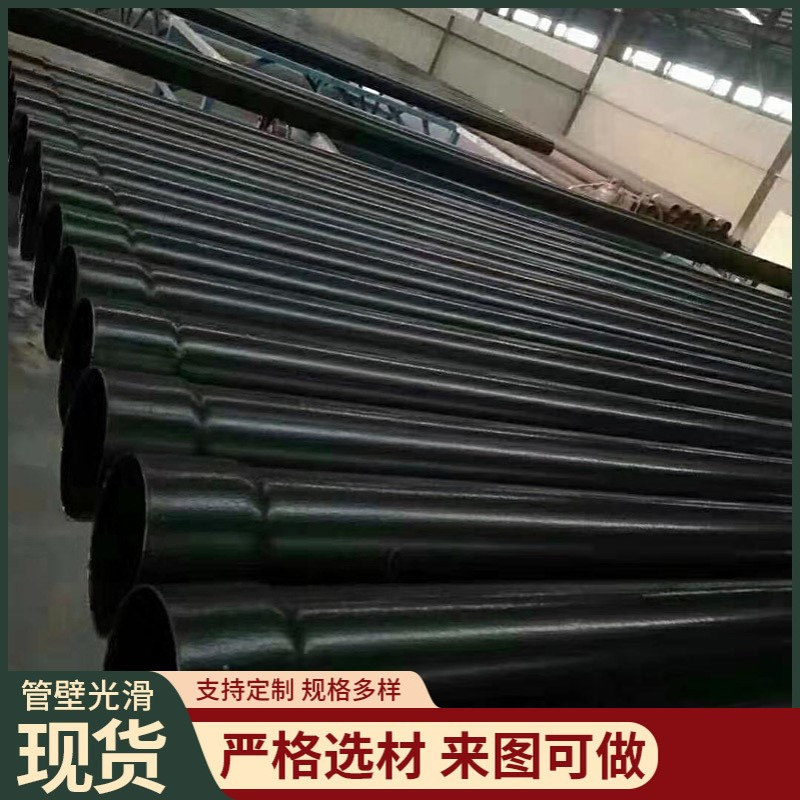 热浸塑钢管nhap140 过轨穿线工业电力复合埋地过路涂塑电缆管