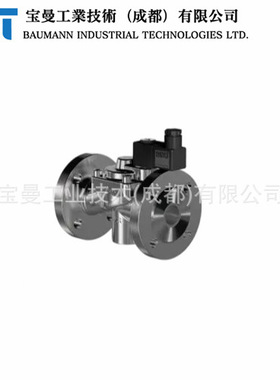 德国GSR电磁阀5402/0401/032-NC带活塞密封的两位二通电磁阀