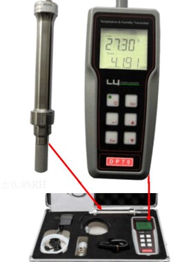 露点仪 湿度露点PPM对照表 ZY-DP70温度 湿度 露点 同时测量