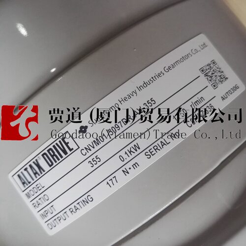 CNVM01-5097DR-145住友Sumitomo减速机175 215 B DB AV