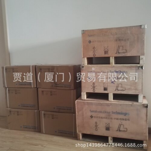 CNHM009-5067-43 35 29 51 6 25住友Sumitomo減速機B CA CC EP
