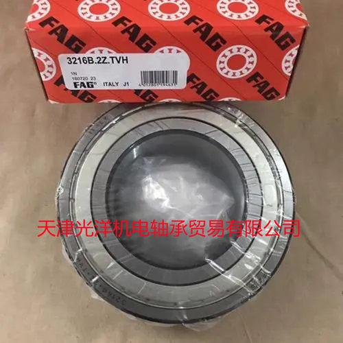3216B.TVH 3211B.TVH 3212B.TVH 3213B.TVH 3214B.TVH 3215B.TVH