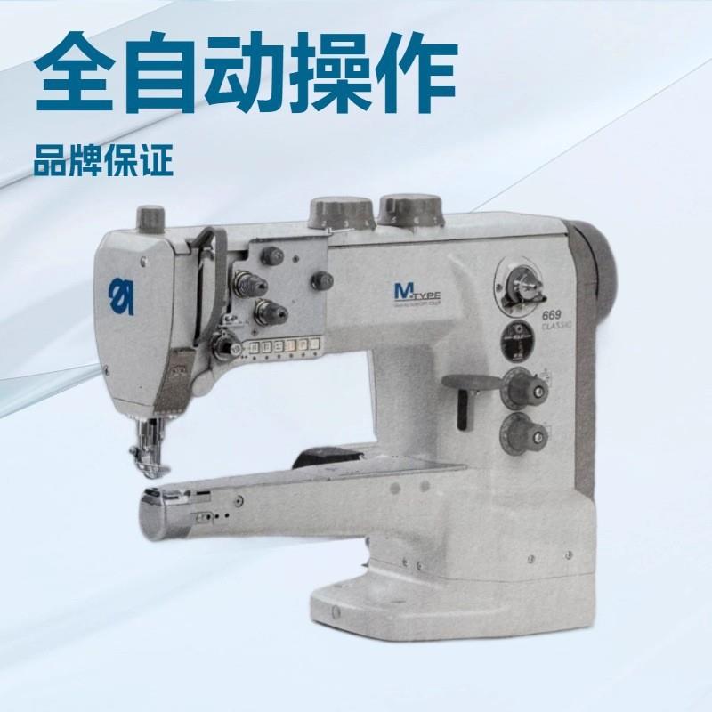 原厂供应杜克普669103品1-2高头车高8质137缝纫机