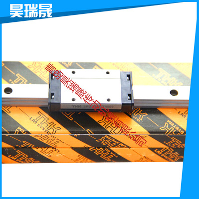 供应 日本THK直线导轨SRS15N thk微型直线导轨