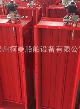厂-家生产带船检证书的船用动电动手动防风阀CF1200CB火/T5气5919