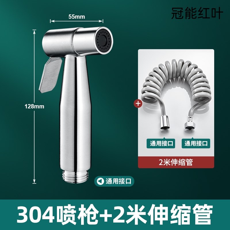 马桶伴侣冲洗喷枪高压水r枪一进二出厕所卫生间家用水箱增压冲热