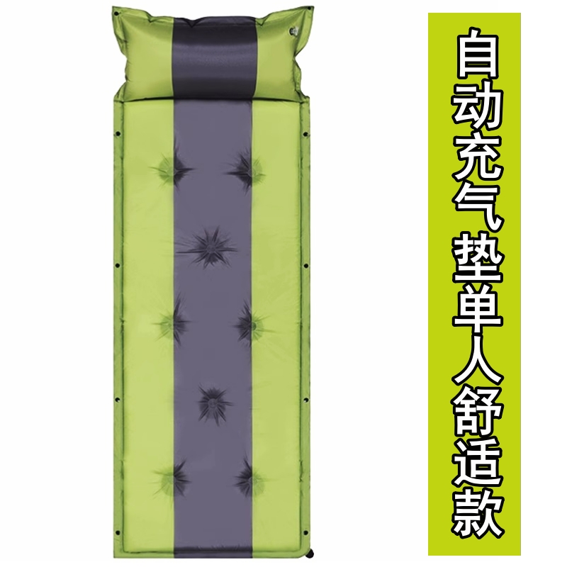 户外露营帐篷3-4-5-8t人加厚折叠防潮垫充气垫全自动野外野营热卖