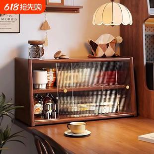 防尘杯架桌面茶杯置物架简约卧室家用储物多层架子办公茶具收纳盒